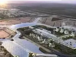 海南瓊海博鰲民用機場場道工程-土石方、邊坡防護、地基處理工程（一標段）